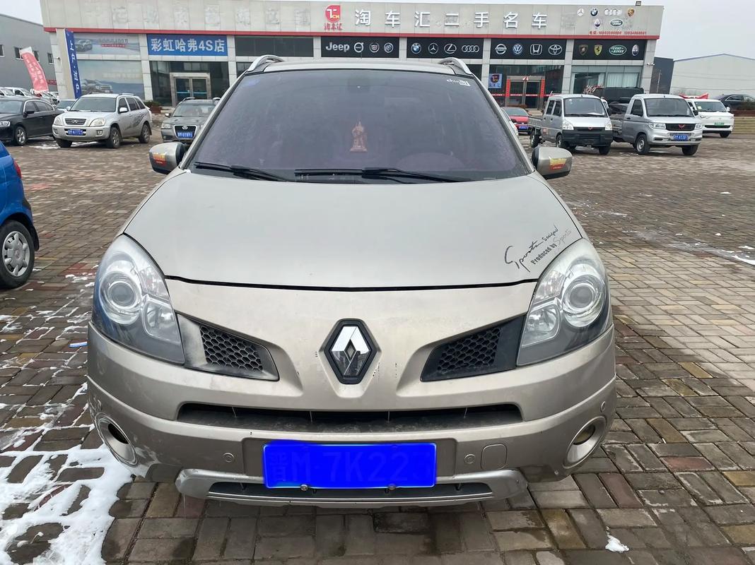 成都136日产汽车与雷诺的合作，哈弗的低能耗柴油动力技术